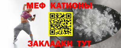винт Гай
