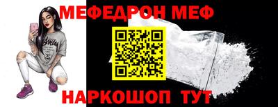 марихуана Гусиноозёрск