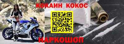 винт Гай