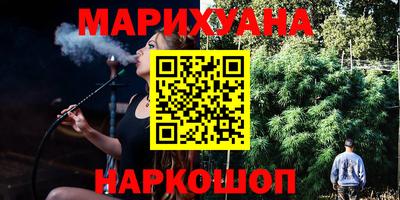 spice Гусь-Хрустальный