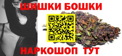 амфетамин Гусев