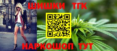 spice Гусь-Хрустальный