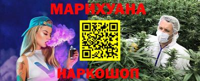 спайс Гагарин