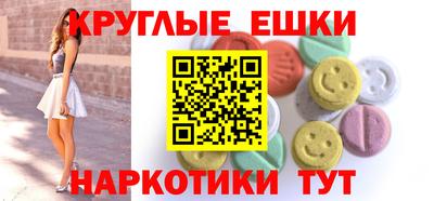spice Гусь-Хрустальный