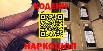 spice Гусь-Хрустальный