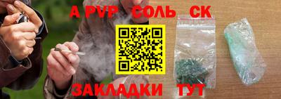 винт Гай