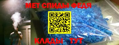 марихуана Гусиноозёрск