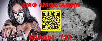 бутират Гатчина