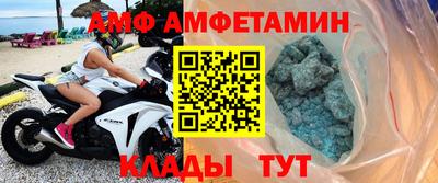 винт Гай
