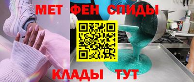 марихуана Гусиноозёрск