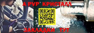 марихуана Гусиноозёрск