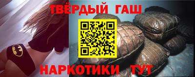 винт Гай