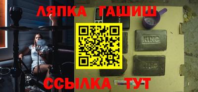 spice Гусь-Хрустальный