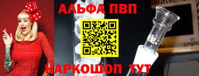 винт Гай